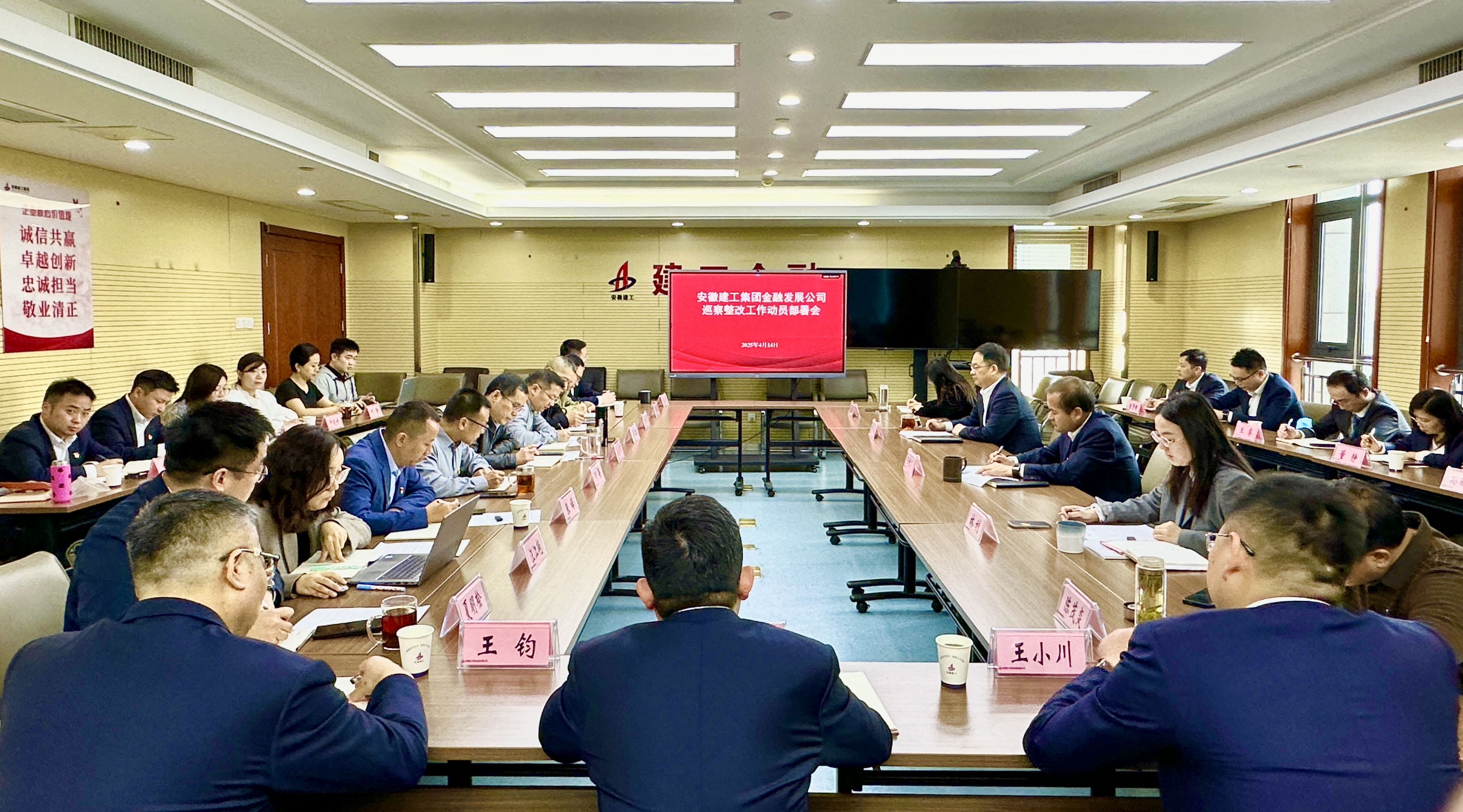 拉菲国际·(中国游)官方网站