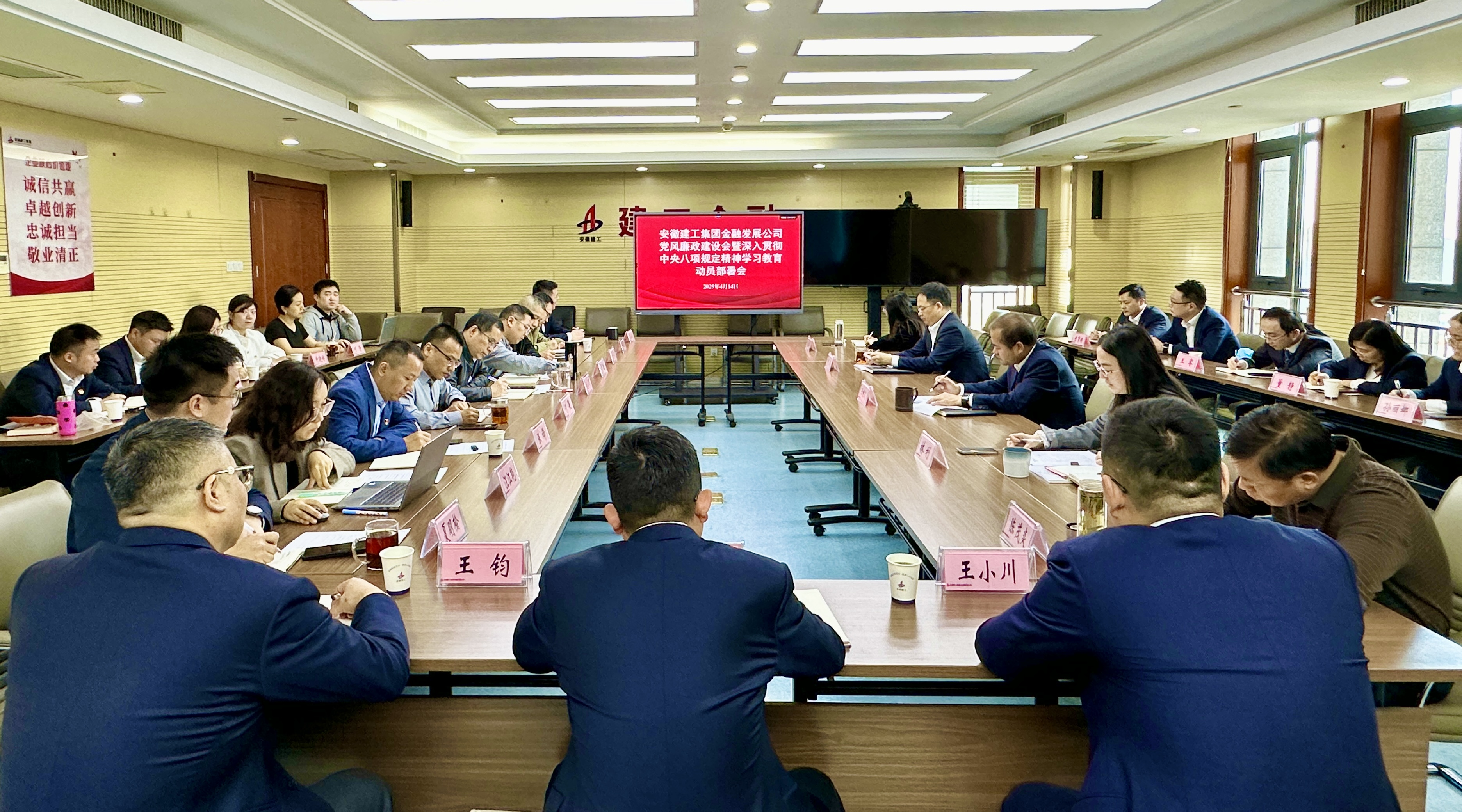 拉菲国际·(中国游)官方网站