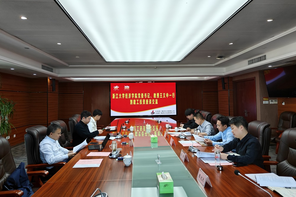 拉菲国际·(中国游)官方网站