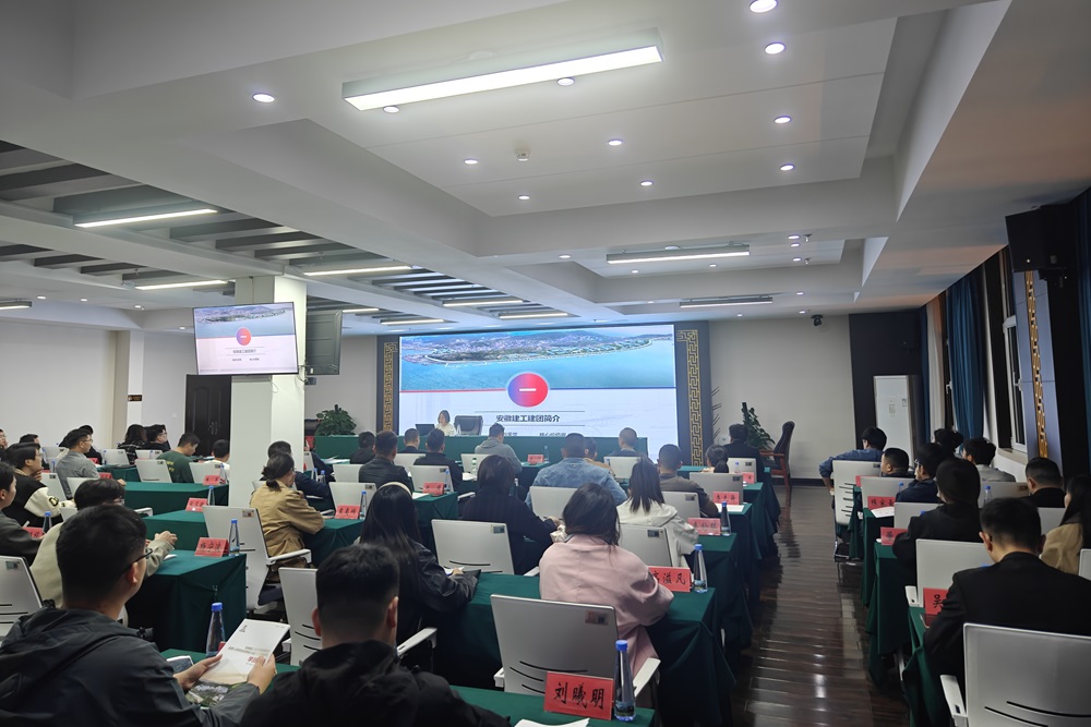 拉菲国际·(中国游)官方网站