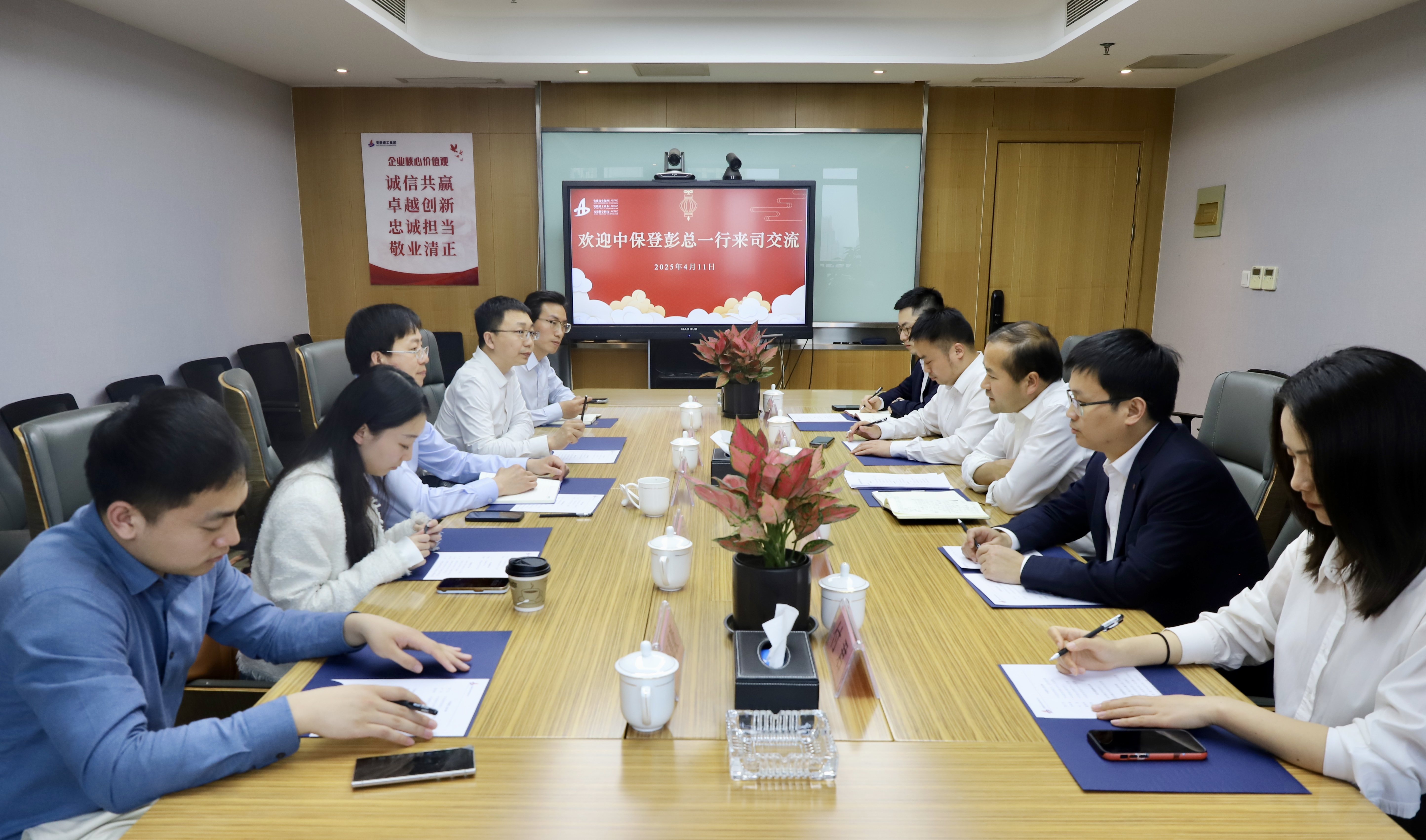 拉菲国际·(中国游)官方网站