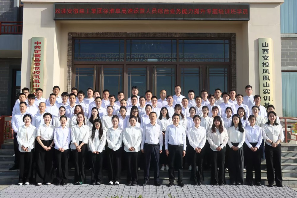 拉菲国际·(中国游)官方网站