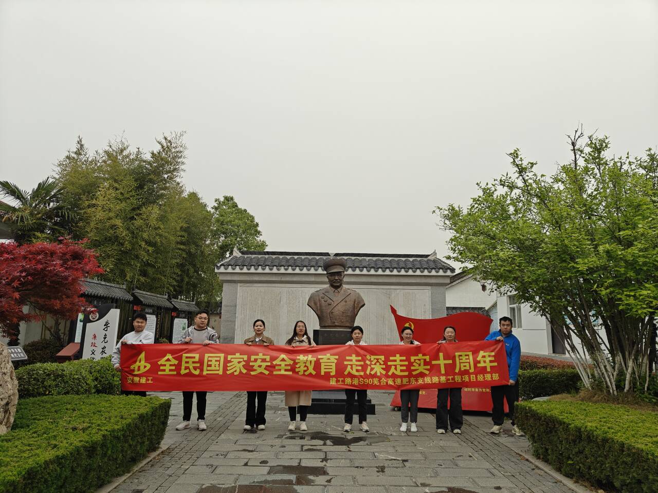 拉菲国际·(中国游)官方网站