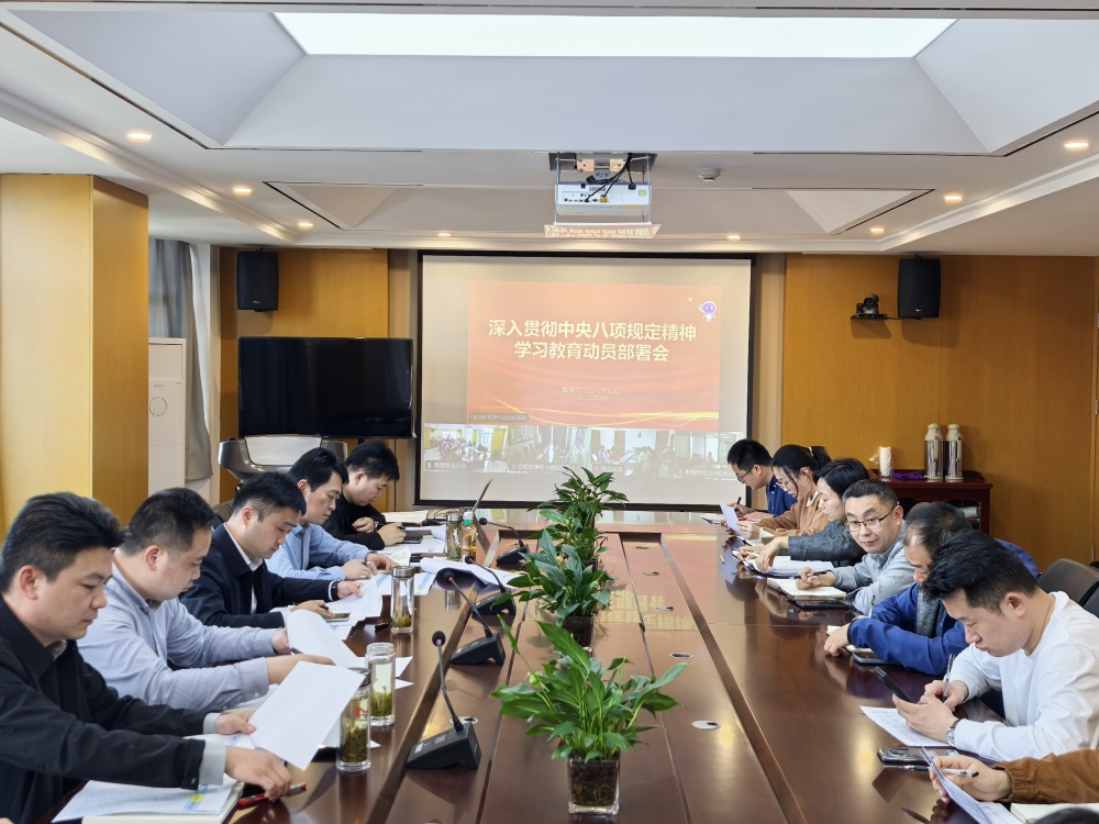 拉菲国际·(中国游)官方网站