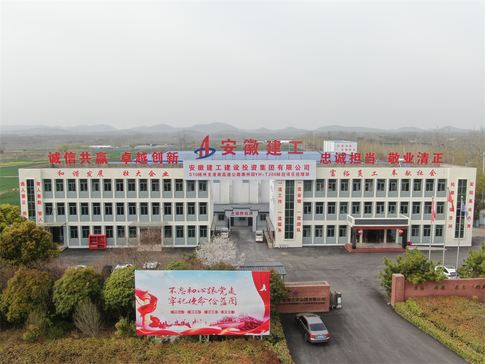 拉菲国际·(中国游)官方网站