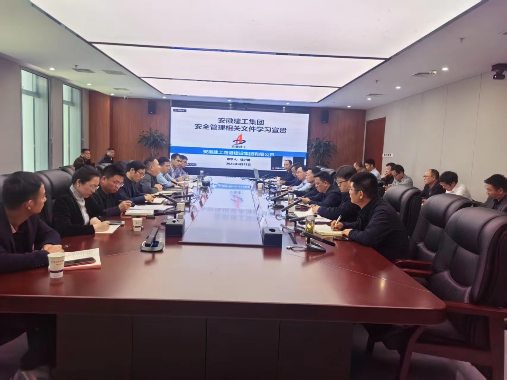 拉菲国际·(中国游)官方网站
