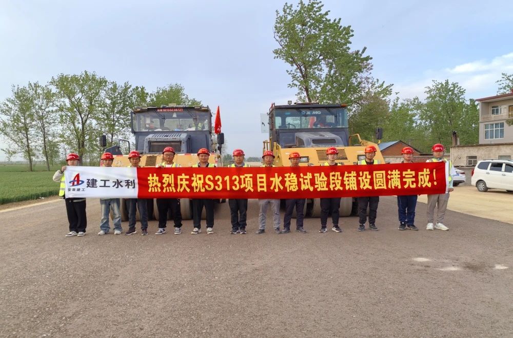 拉菲国际·(中国游)官方网站