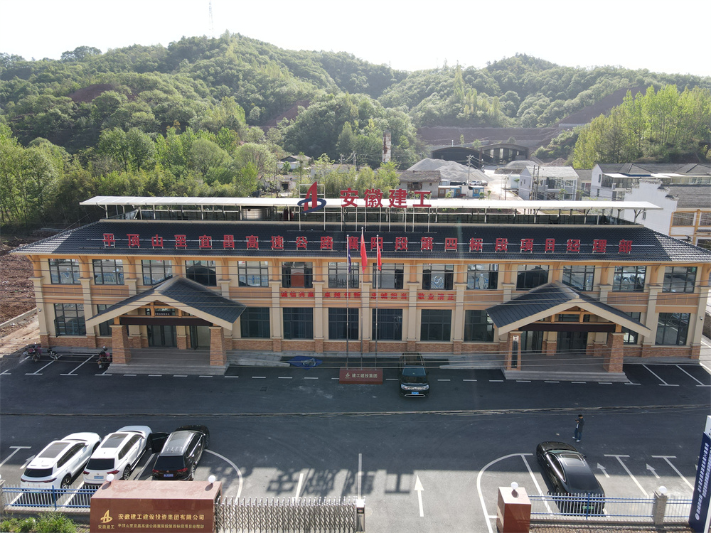 拉菲国际·(中国游)官方网站