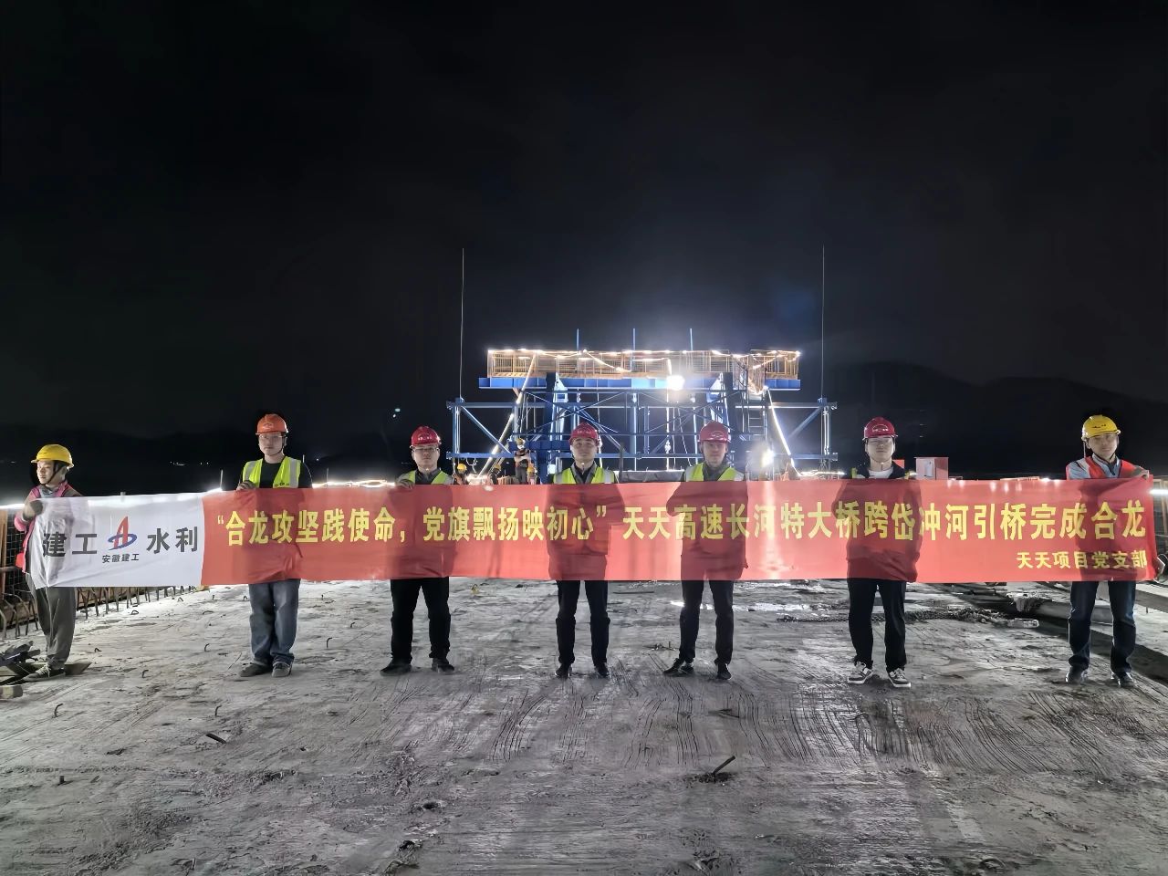 拉菲国际·(中国游)官方网站