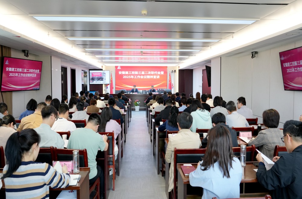 拉菲国际·(中国游)官方网站