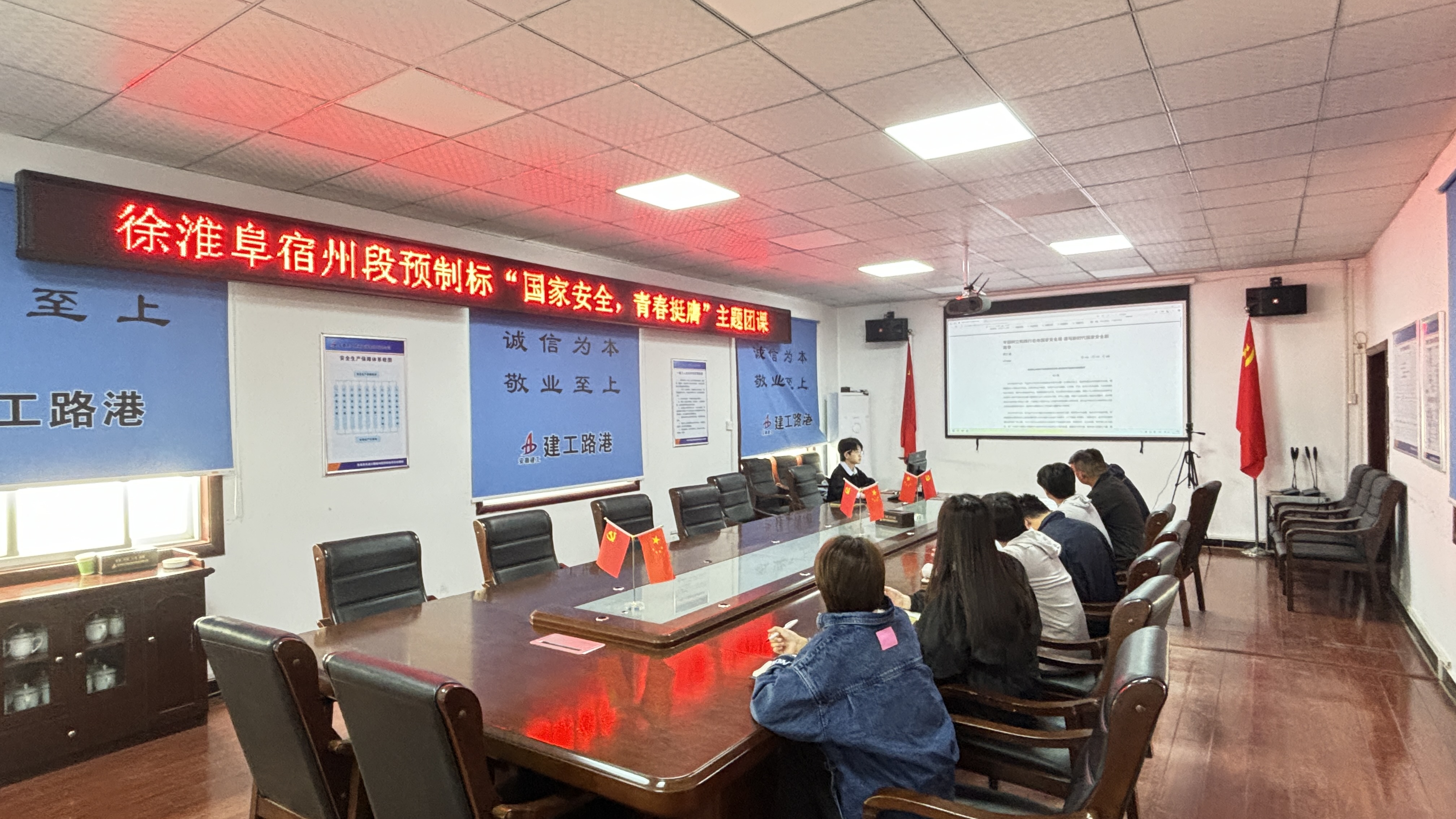 拉菲国际·(中国游)官方网站