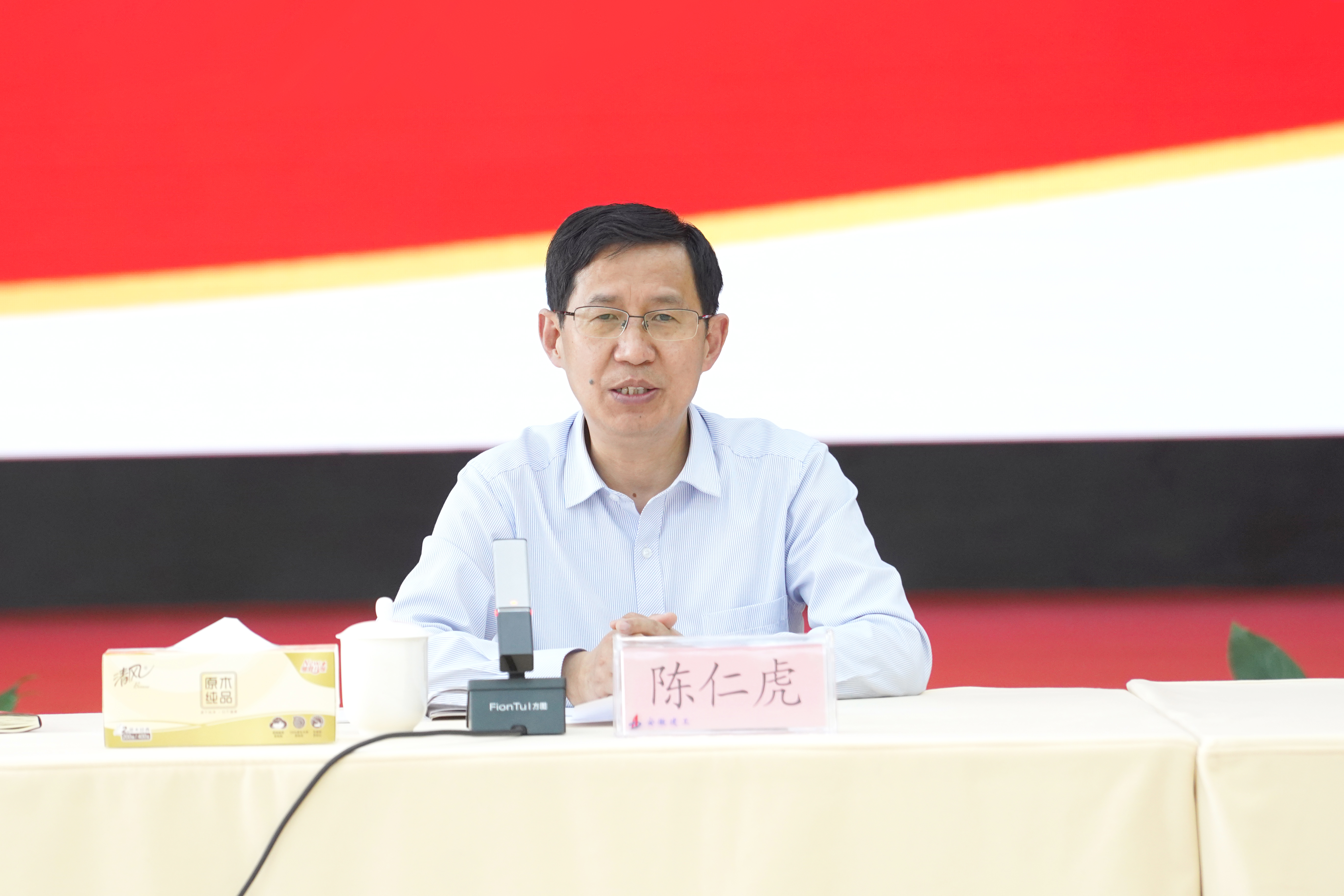 拉菲国际·(中国游)官方网站