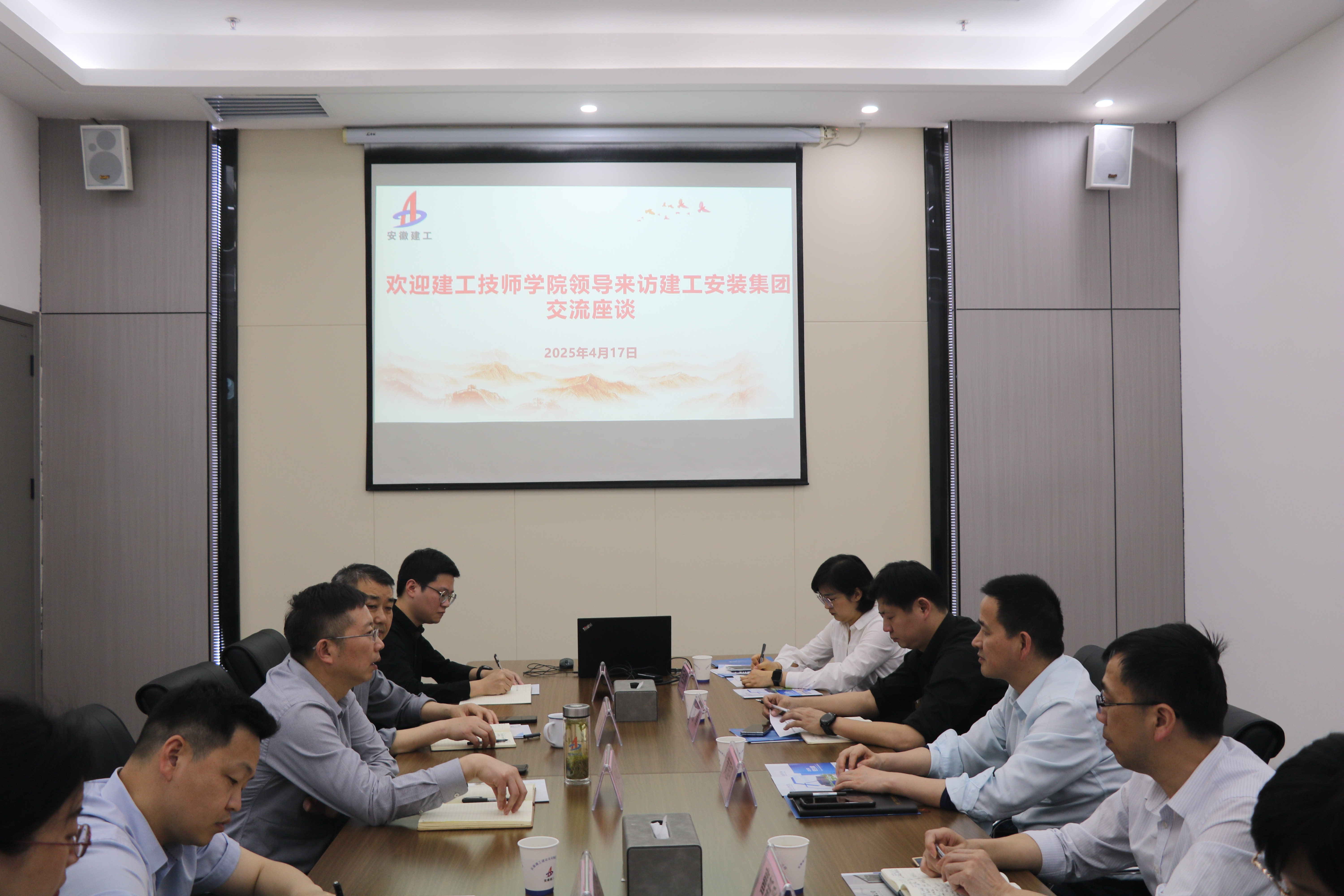 拉菲国际·(中国游)官方网站