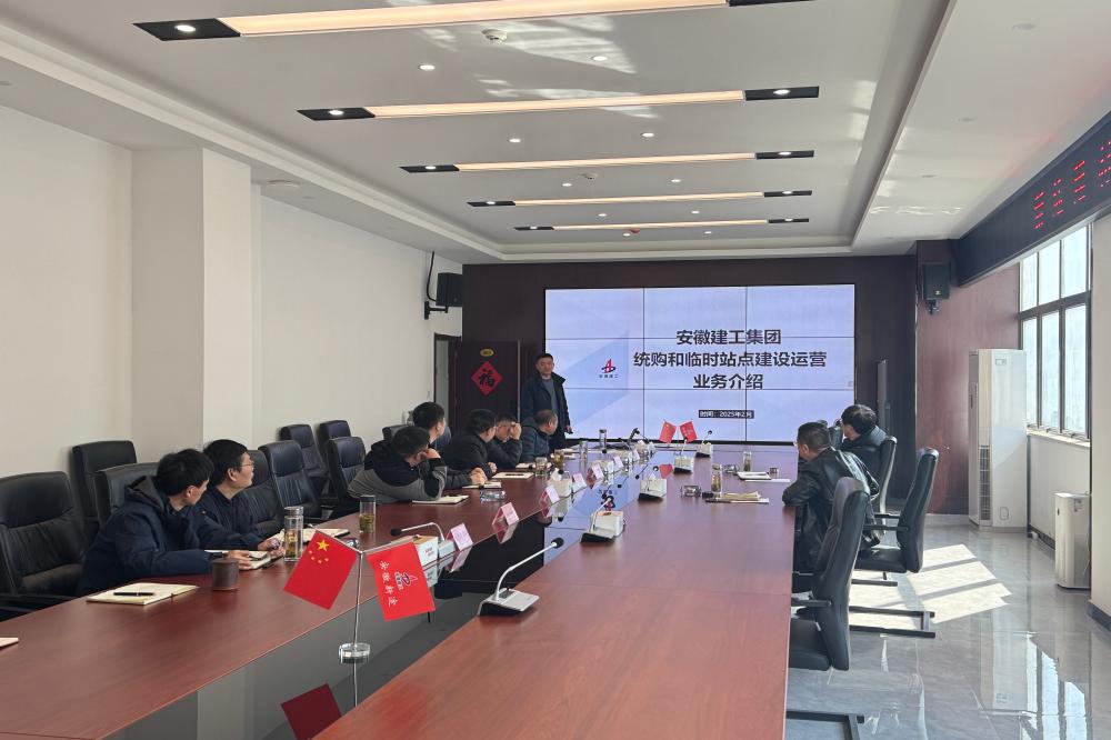 拉菲国际·(中国游)官方网站