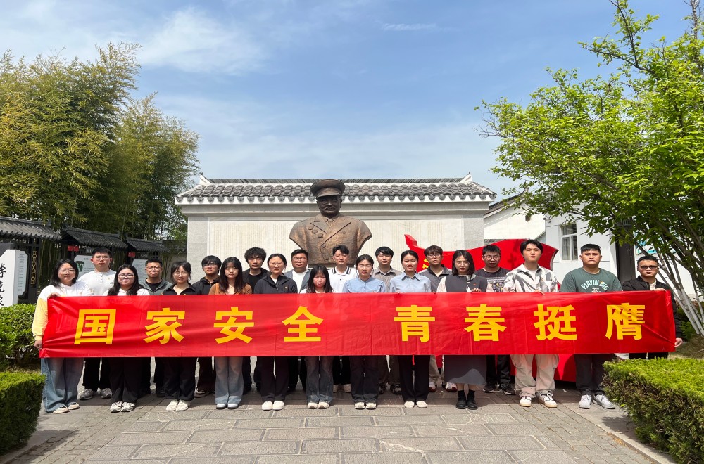 拉菲国际·(中国游)官方网站