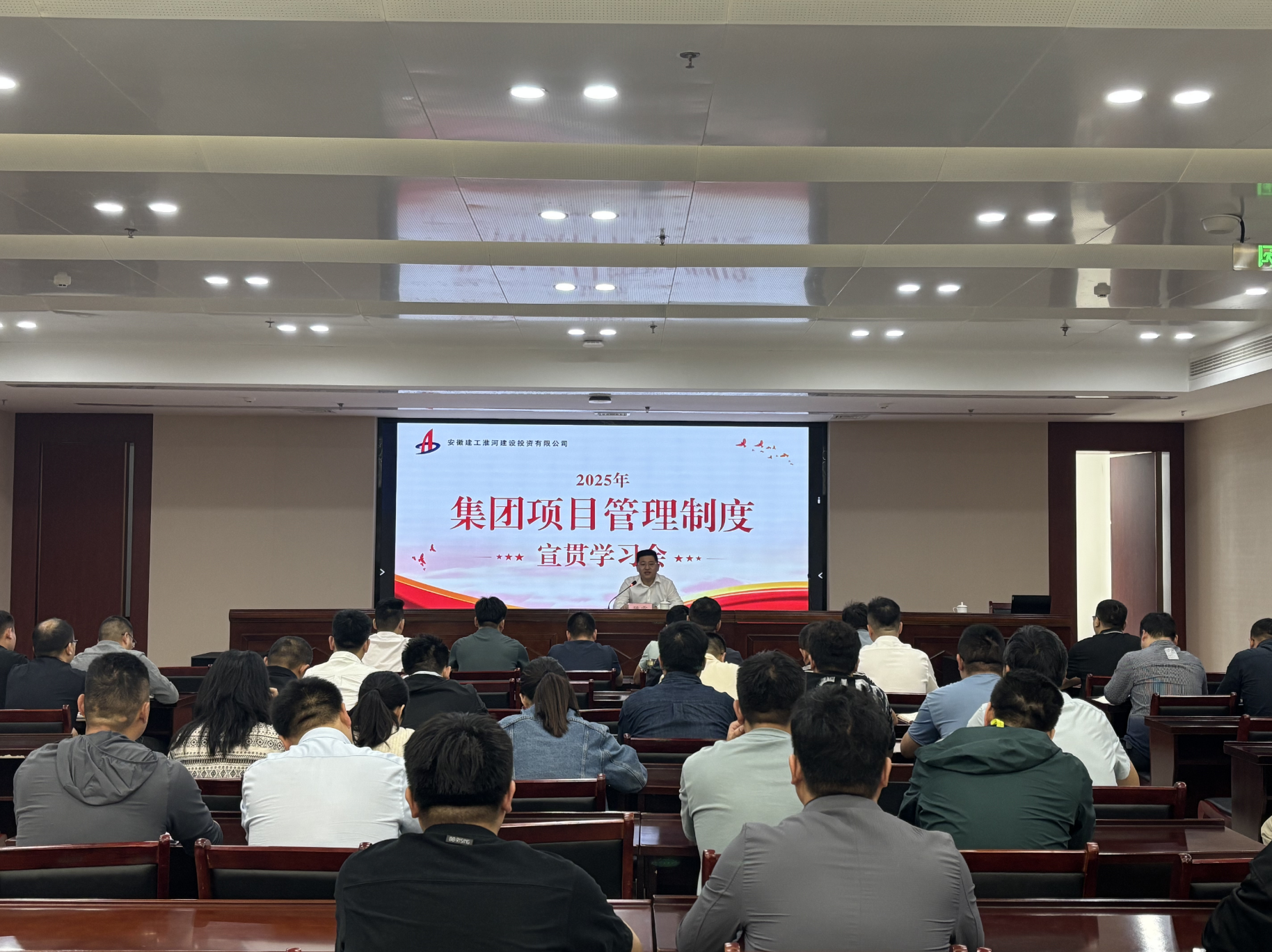 拉菲国际·(中国游)官方网站