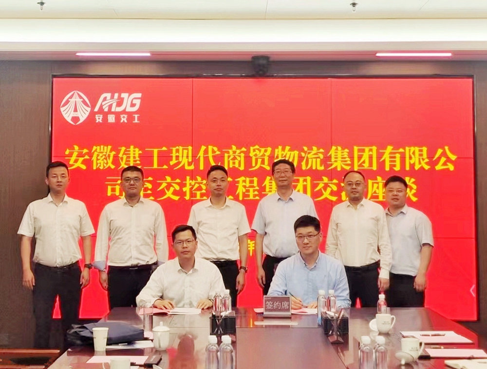 拉菲国际·(中国游)官方网站