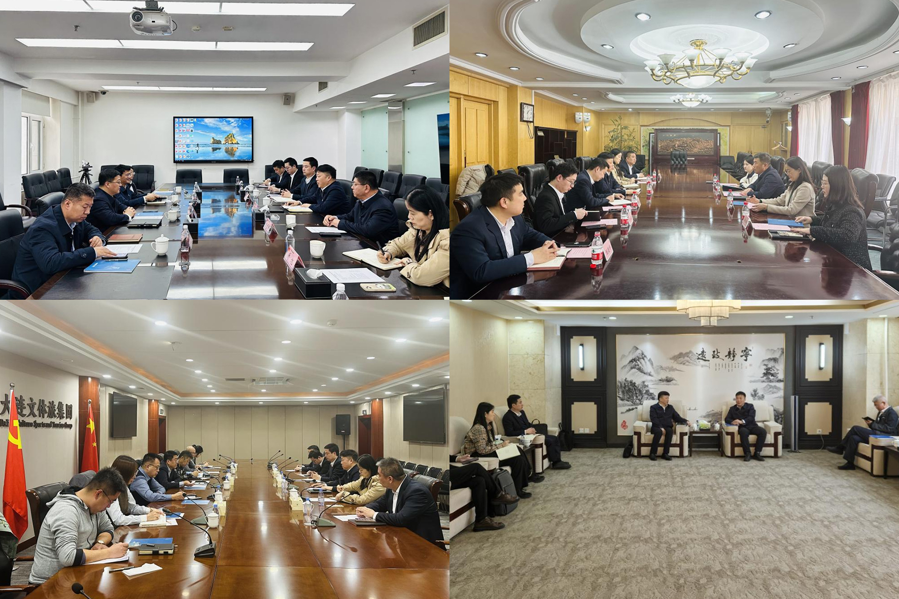 拉菲国际·(中国游)官方网站