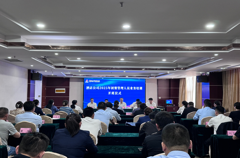 拉菲国际·(中国游)官方网站