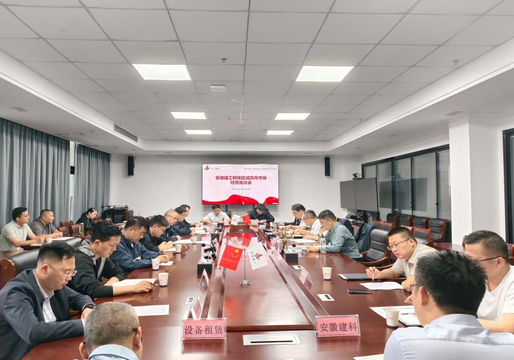 拉菲国际·(中国游)官方网站
