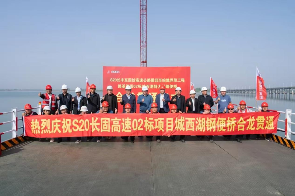 拉菲国际·(中国游)官方网站