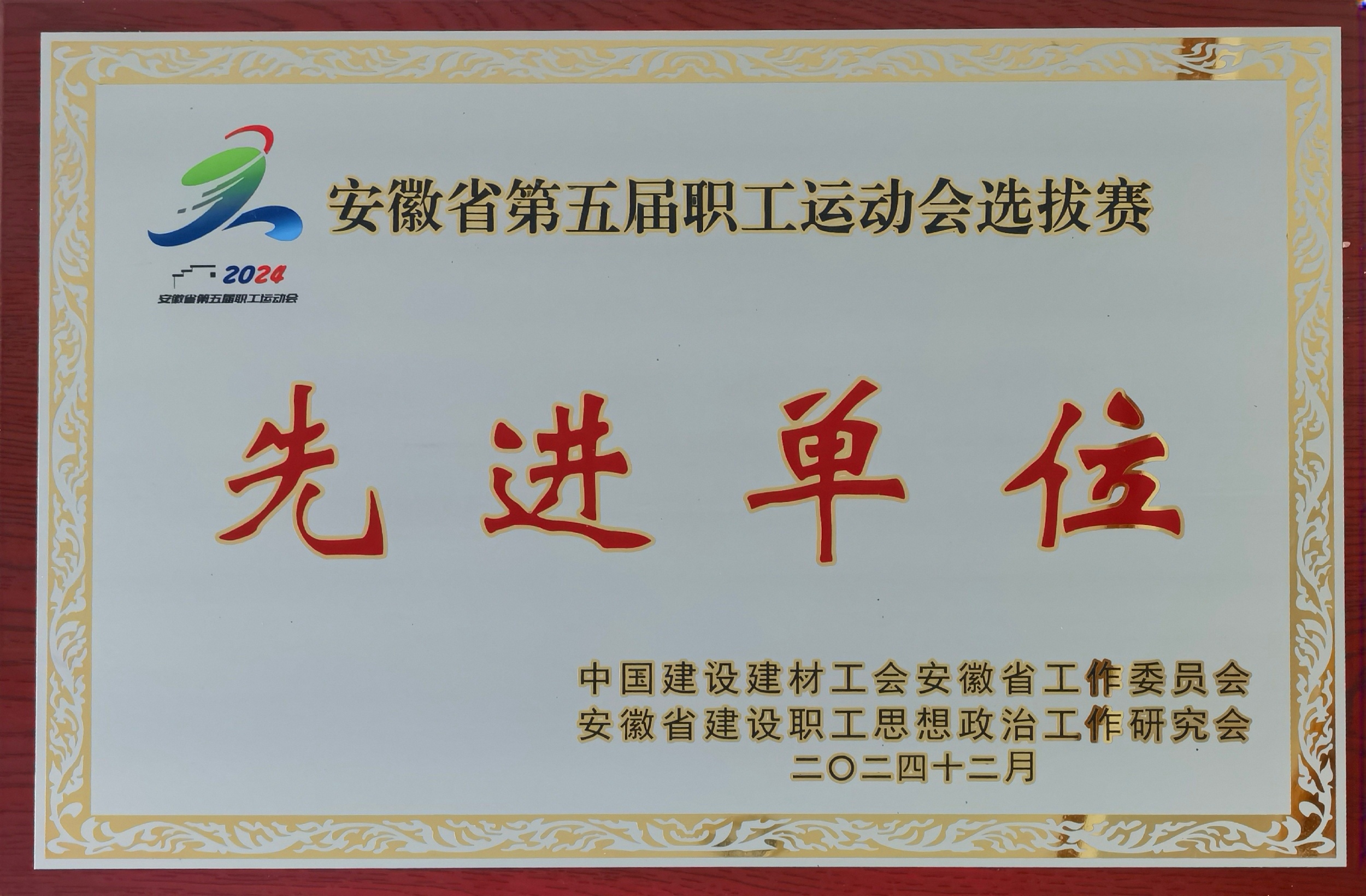拉菲国际·(中国游)官方网站