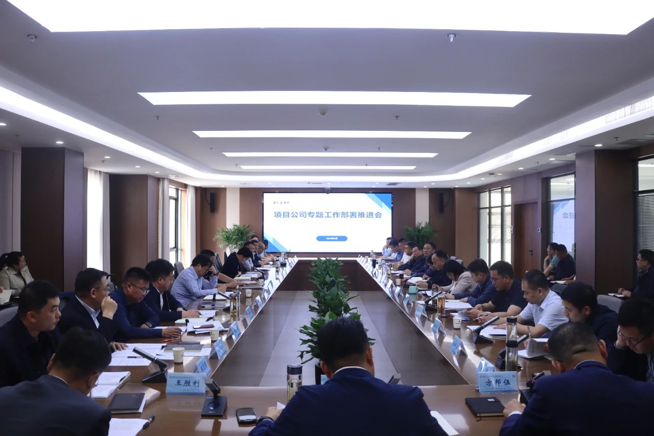 拉菲国际·(中国游)官方网站
