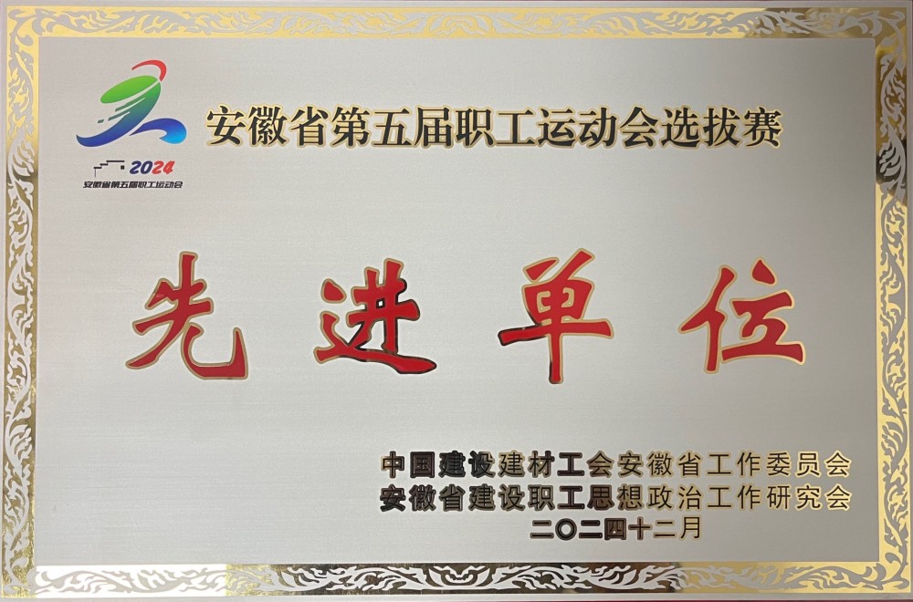 拉菲国际·(中国游)官方网站