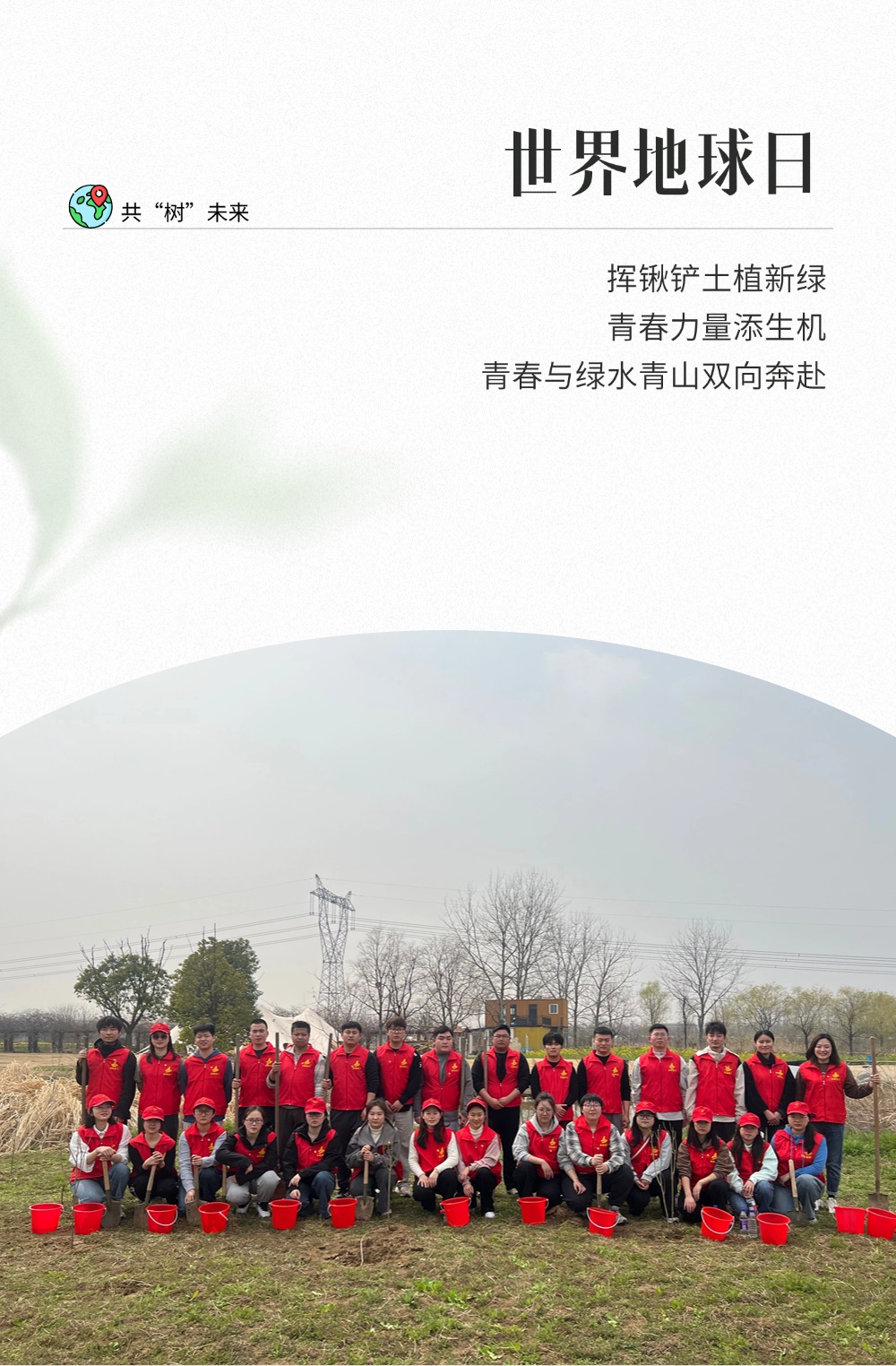 拉菲国际·(中国游)官方网站