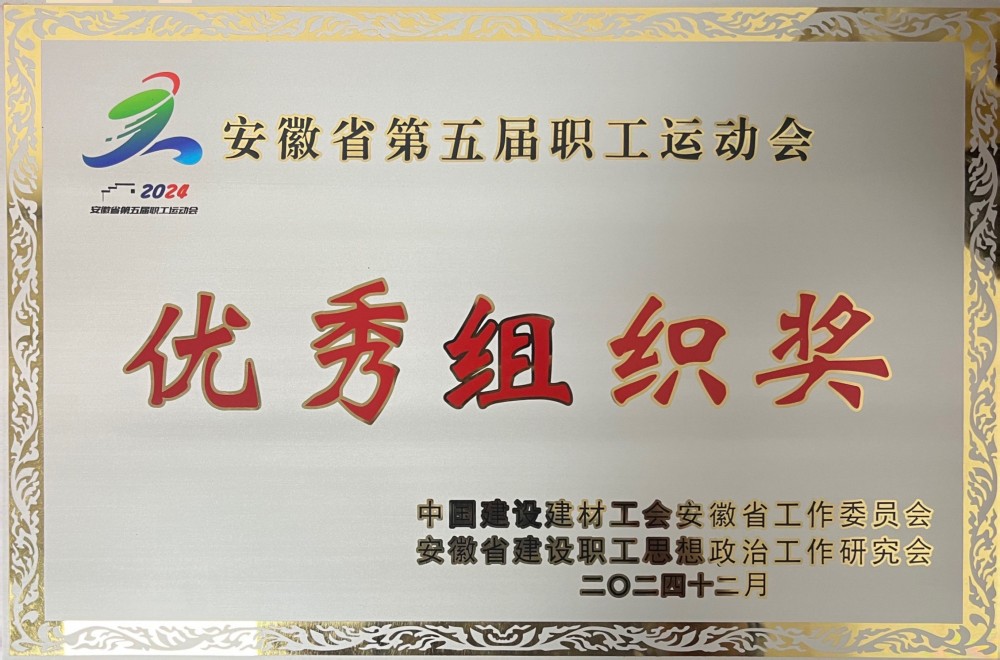 拉菲国际·(中国游)官方网站