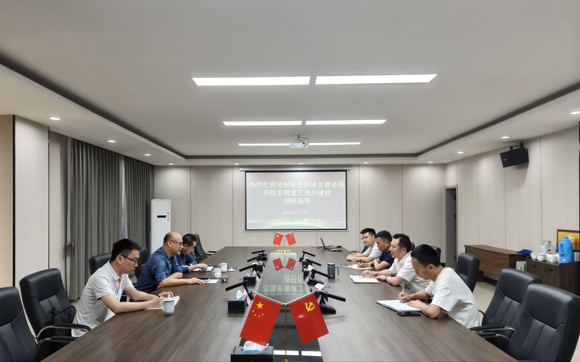 拉菲国际·(中国游)官方网站