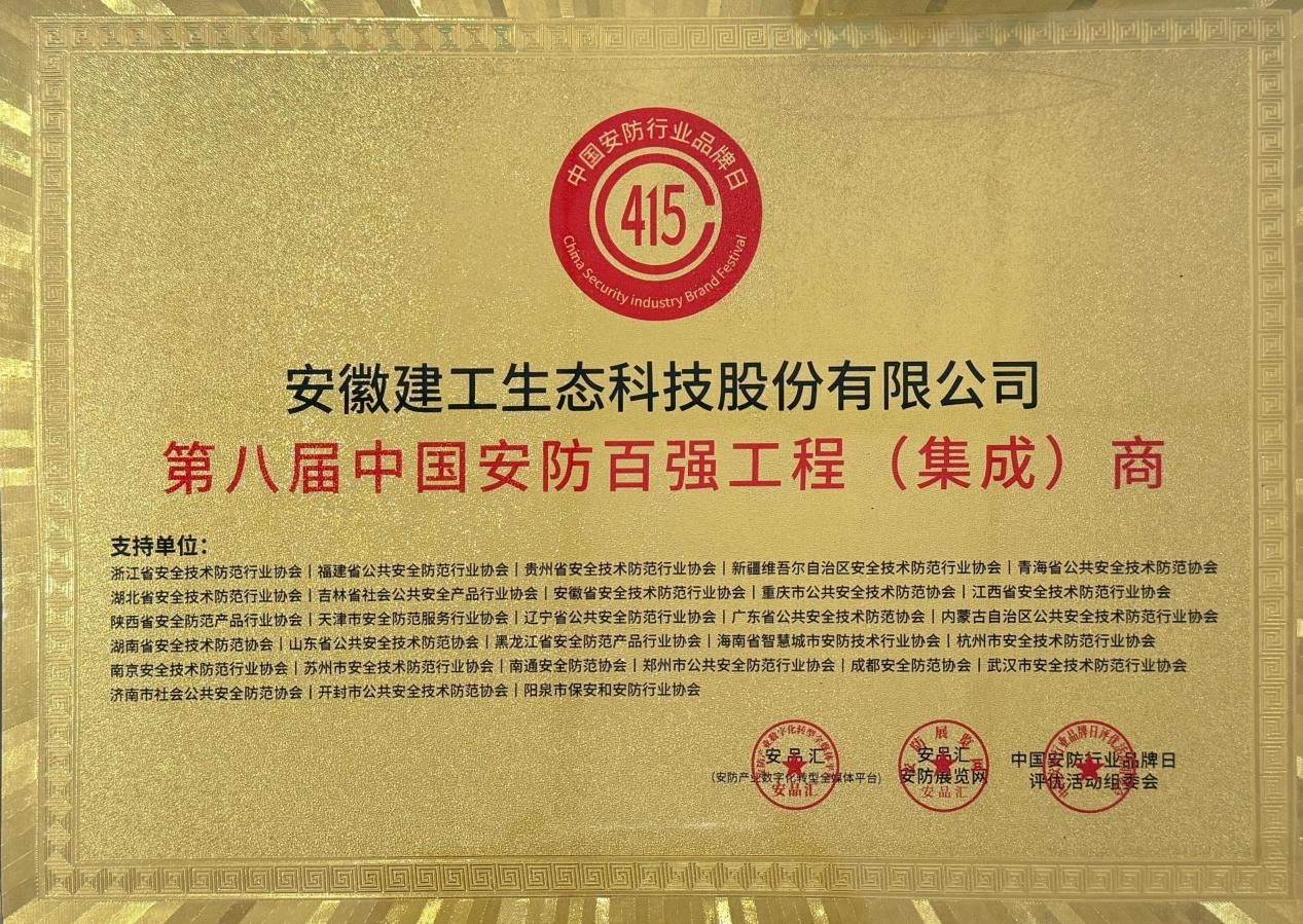 拉菲国际·(中国游)官方网站