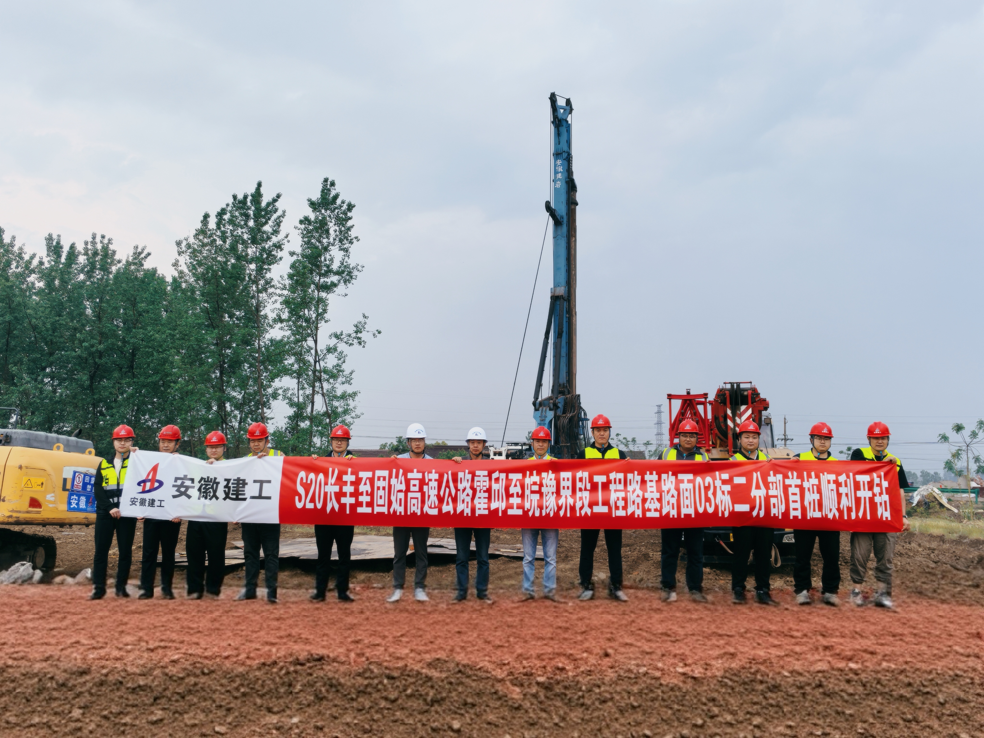 拉菲国际·(中国游)官方网站