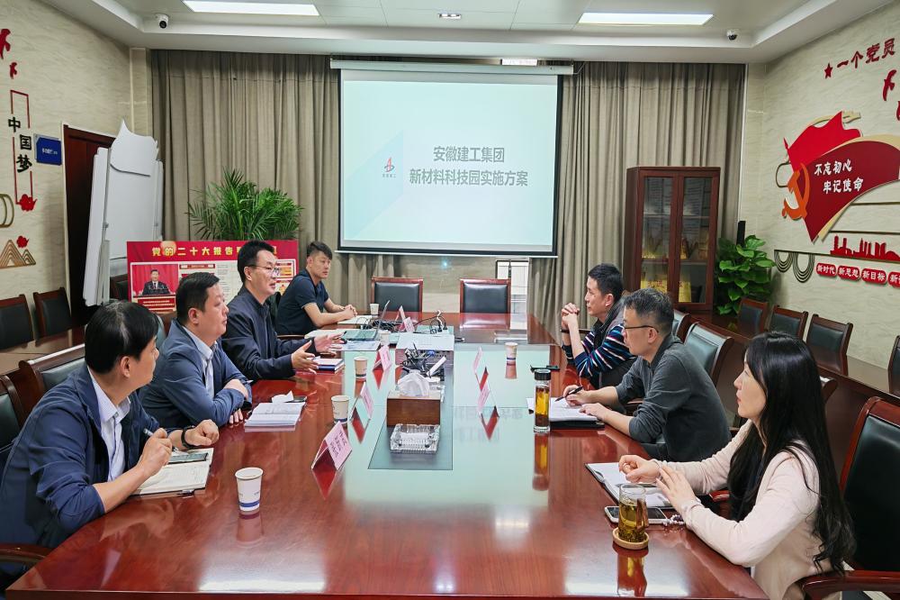 拉菲国际·(中国游)官方网站