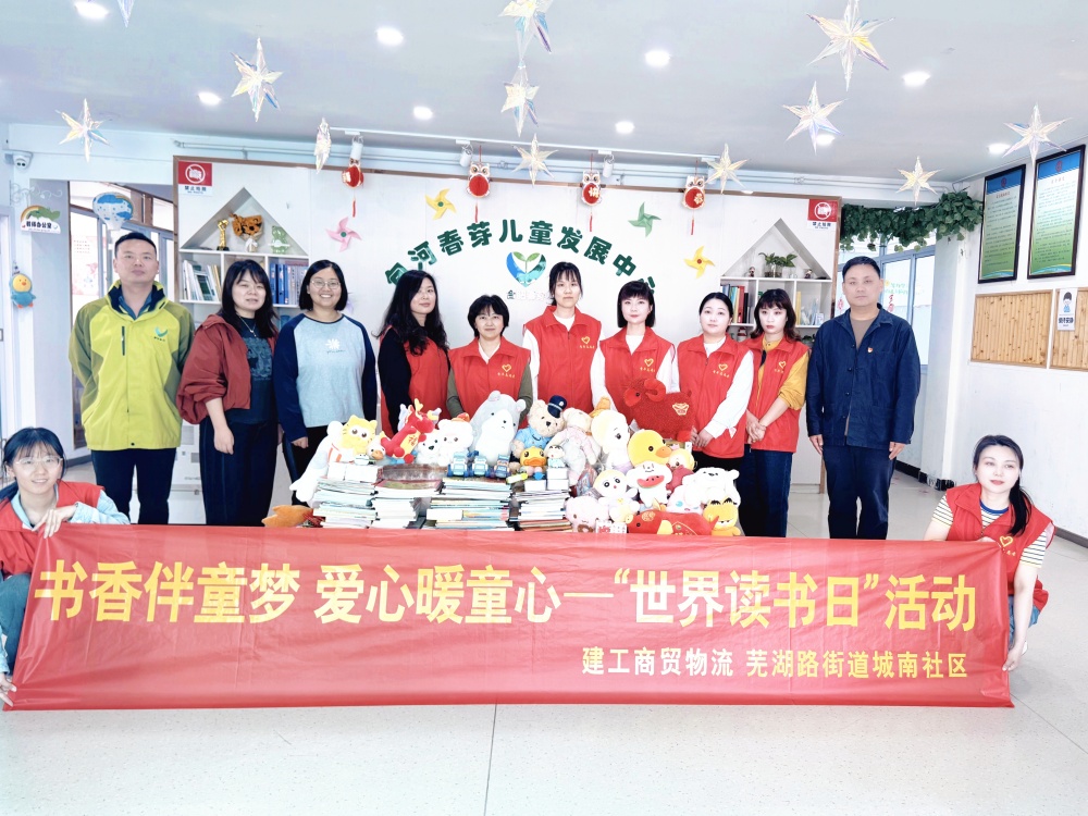 拉菲国际·(中国游)官方网站