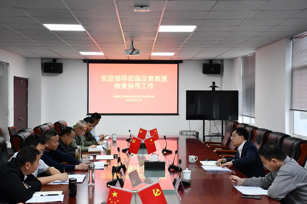 拉菲国际·(中国游)官方网站