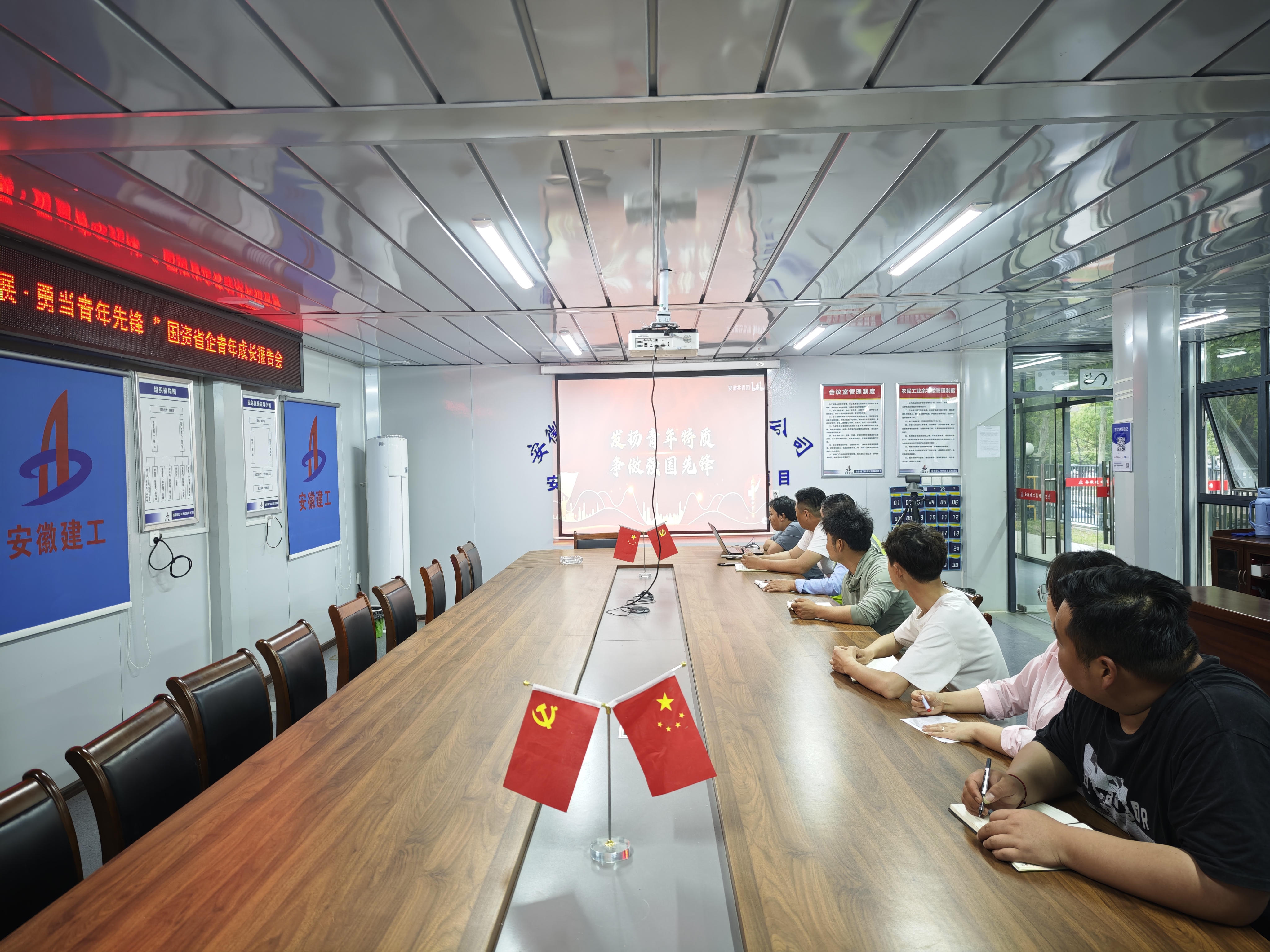 拉菲国际·(中国游)官方网站