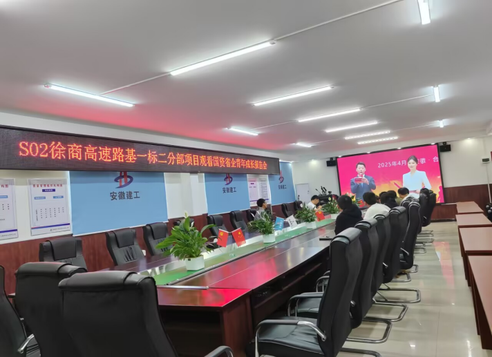 拉菲国际·(中国游)官方网站