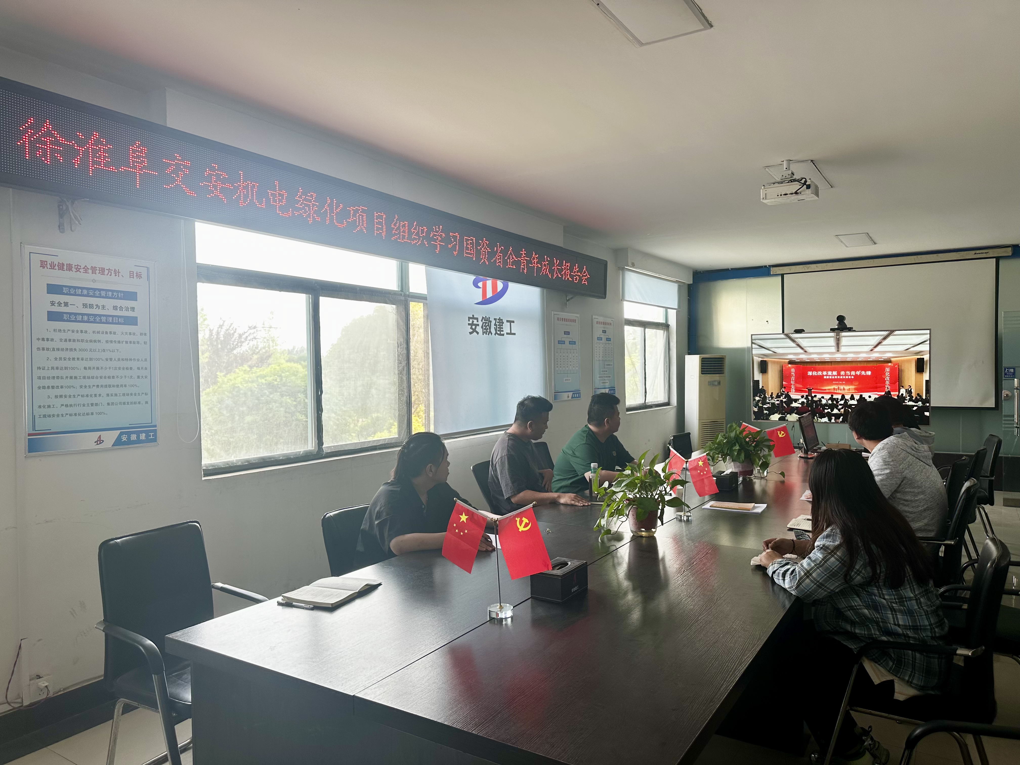 拉菲国际·(中国游)官方网站