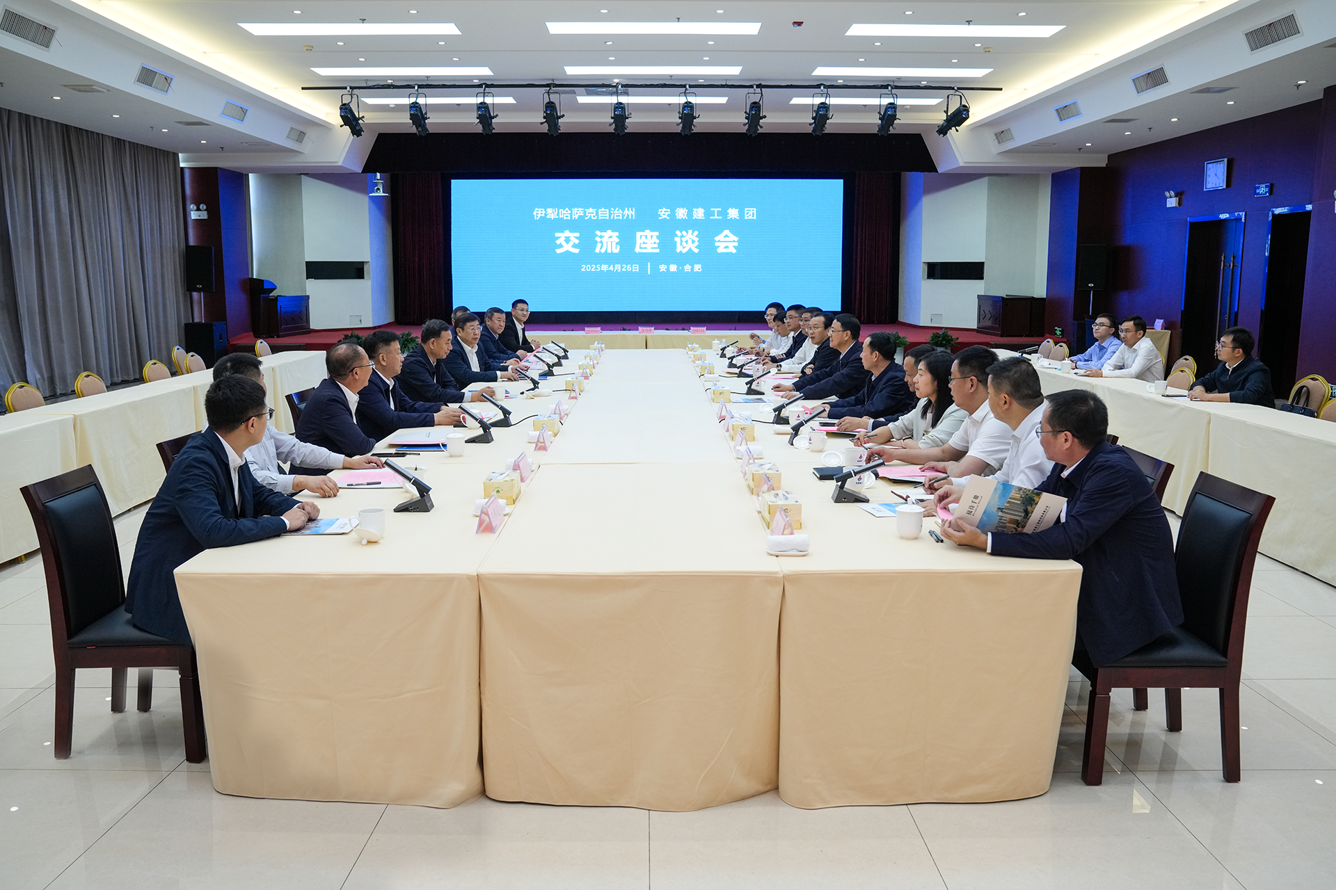 拉菲国际·(中国游)官方网站