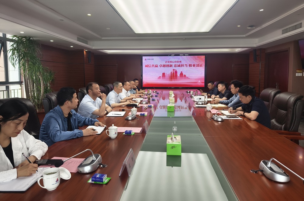 拉菲国际·(中国游)官方网站