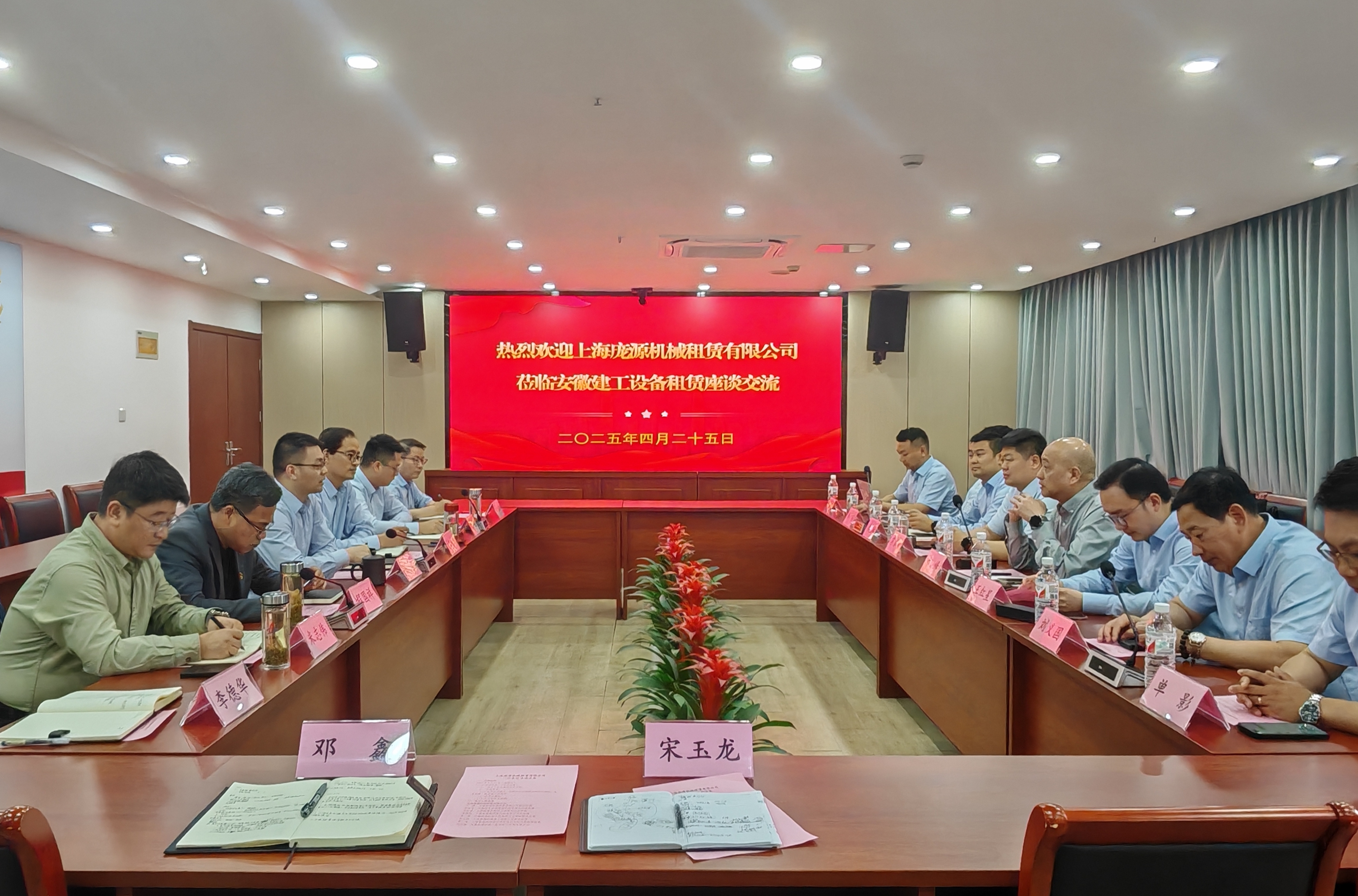 拉菲国际·(中国游)官方网站