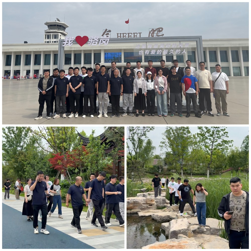 拉菲国际·(中国游)官方网站