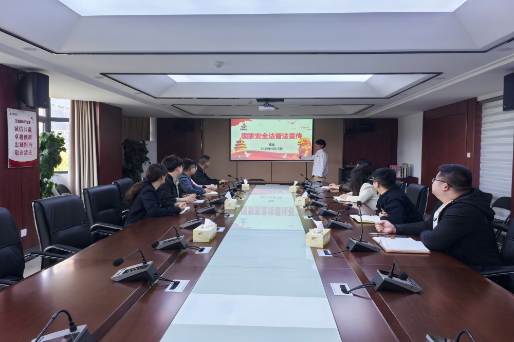 拉菲国际·(中国游)官方网站