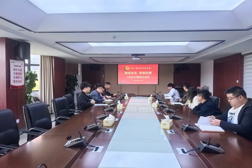 拉菲国际·(中国游)官方网站