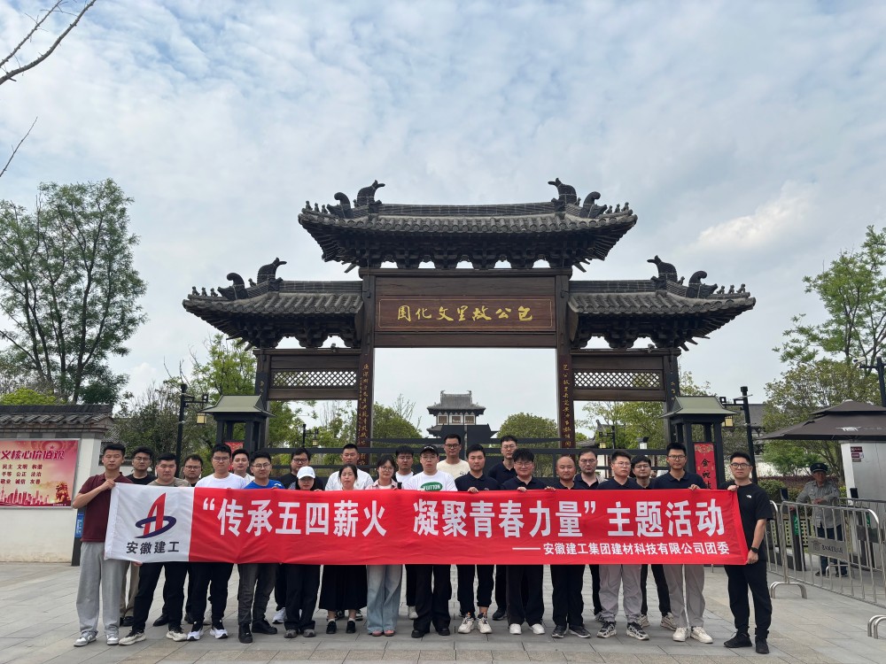 拉菲国际·(中国游)官方网站