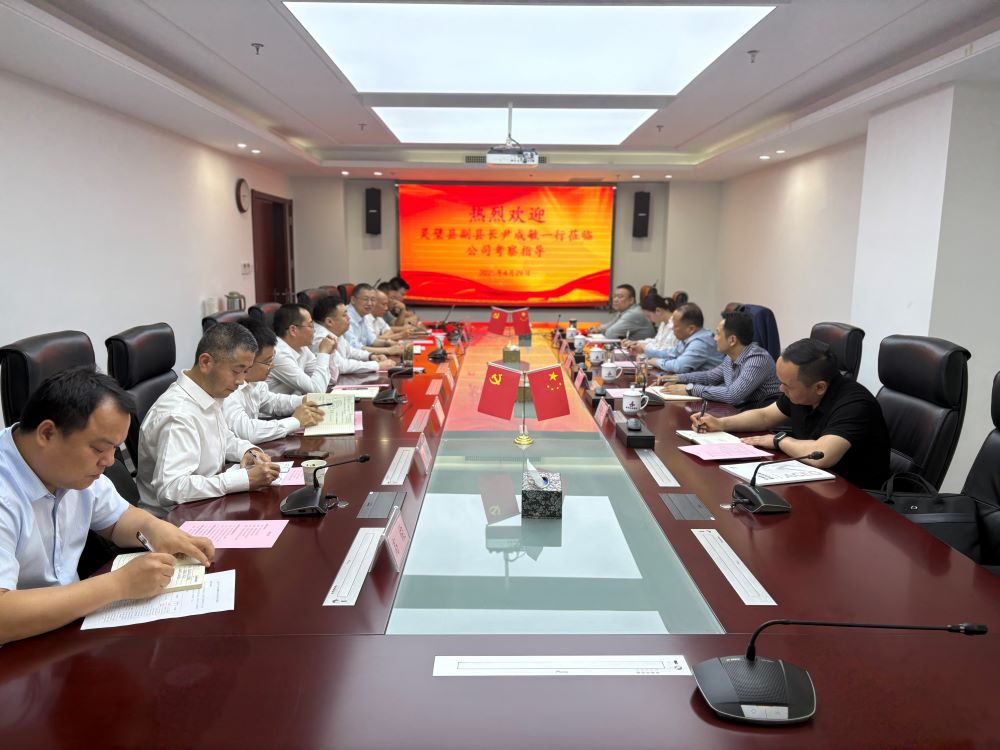 拉菲国际·(中国游)官方网站