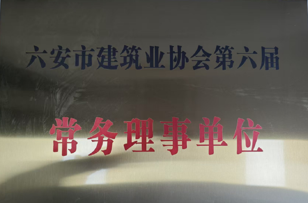拉菲国际·(中国游)官方网站