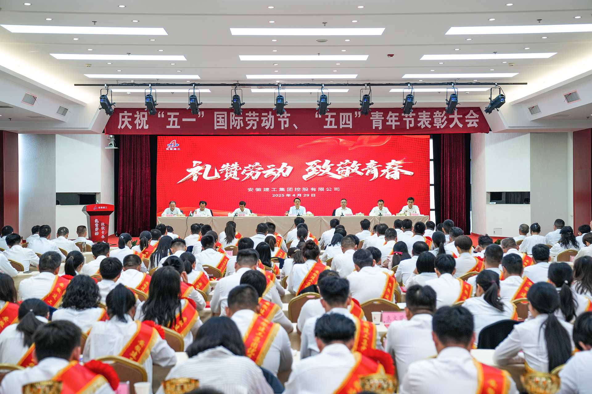 拉菲国际·(中国游)官方网站