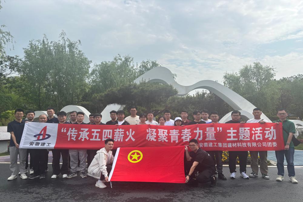 拉菲国际·(中国游)官方网站
